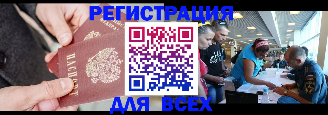 форма 3 в Свердловской области